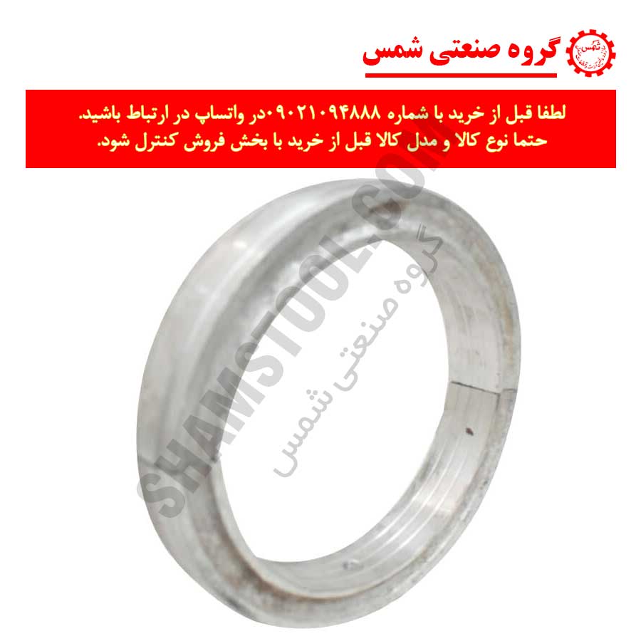 رینگ دستگاه جوش لوله پلی اتیلن